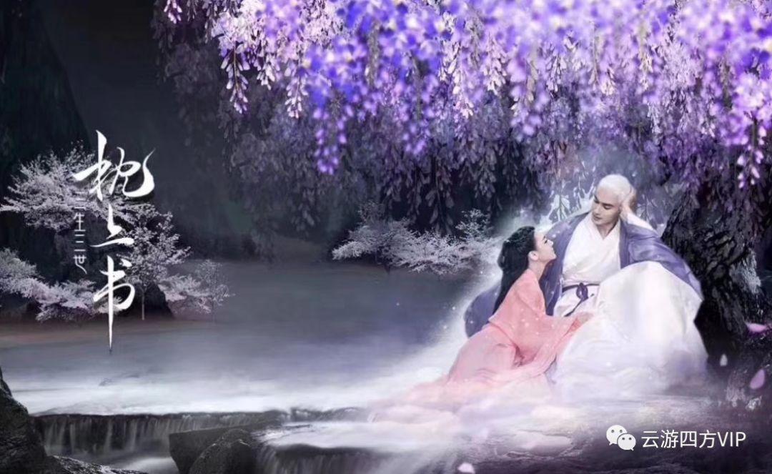 加入知识星球平台,了解吃水果减肥真的靠谱吗?的最新资讯